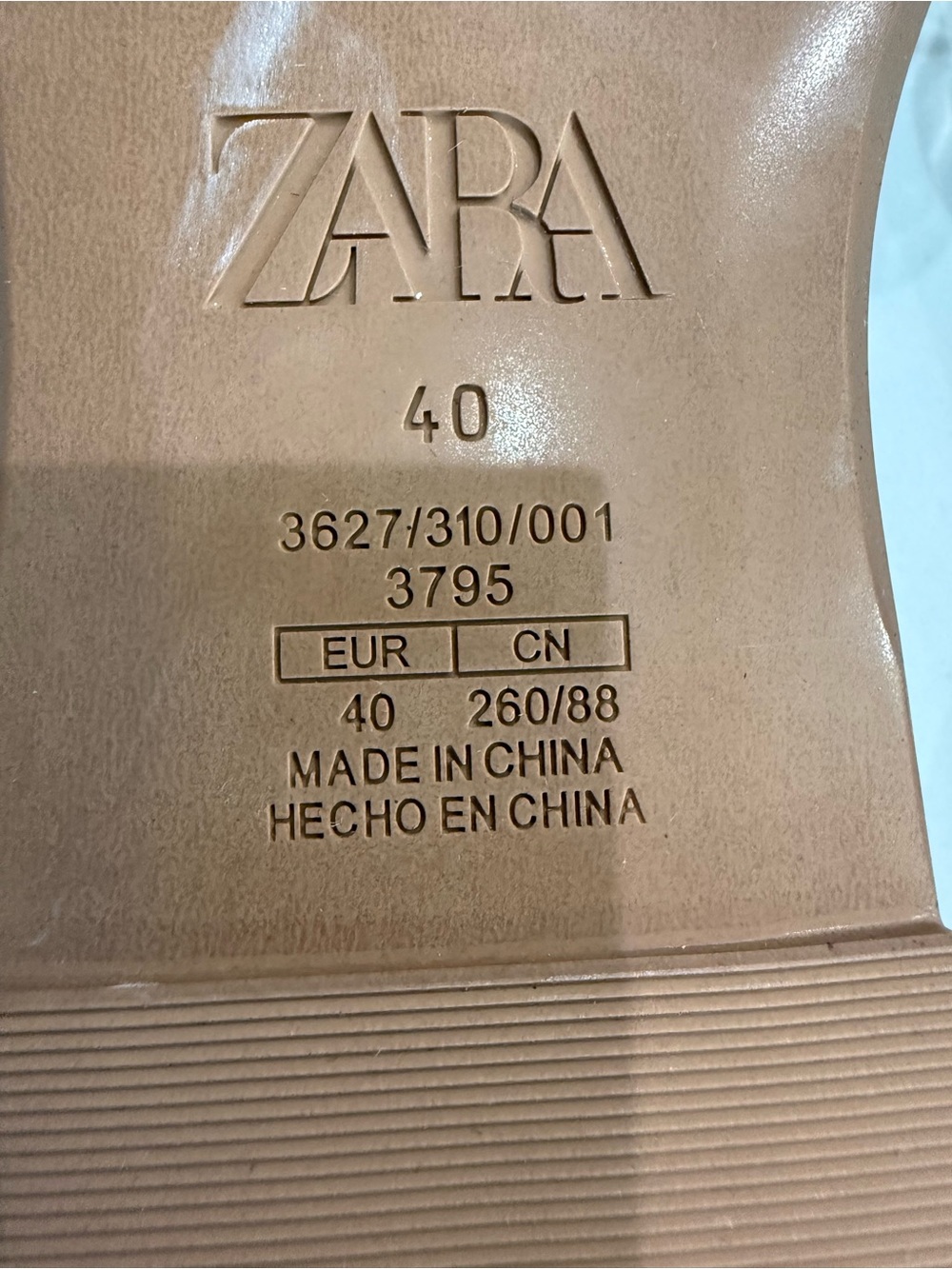 Never Worn Zara White Slide Sandals with Clear Straps and Brown Insole - Picture 5 of 5